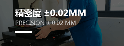 苏州思飞硅橡胶制品有限公司