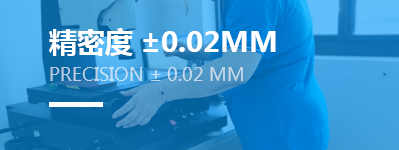 苏州思飞硅橡胶制品有限公司