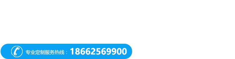 苏州思飞硅橡胶制品有限公司