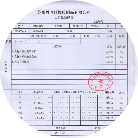 苏州思飞硅橡胶制品有限公司